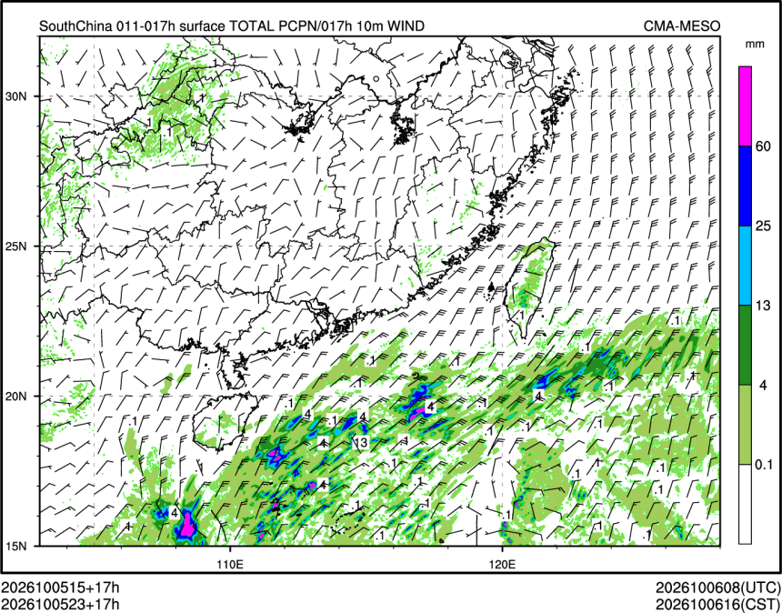 10/05 23时 +017小时