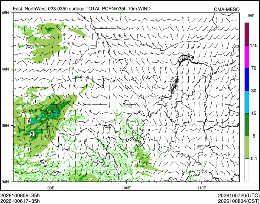 10/06 17时 +035小时