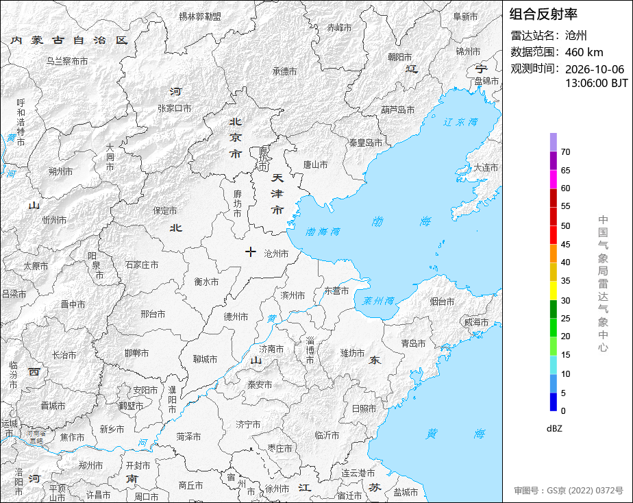 10/06 13:06
