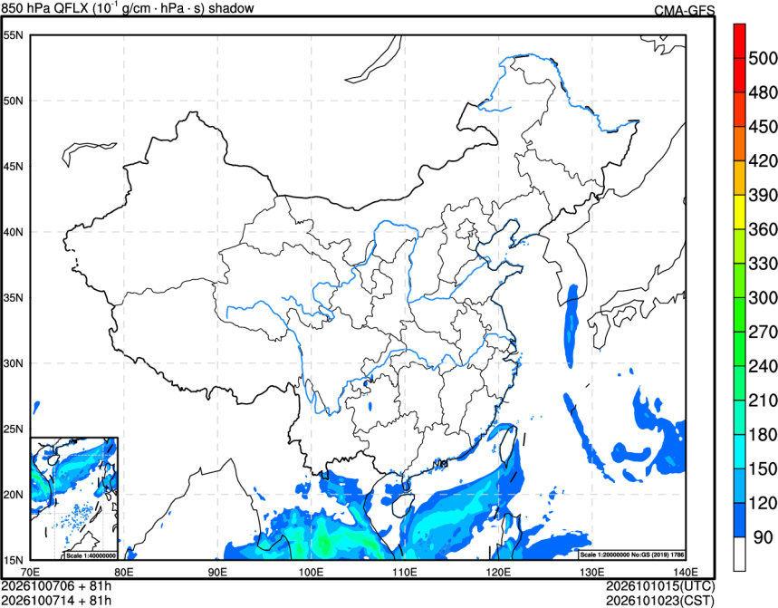 10/07 06时 +081小时