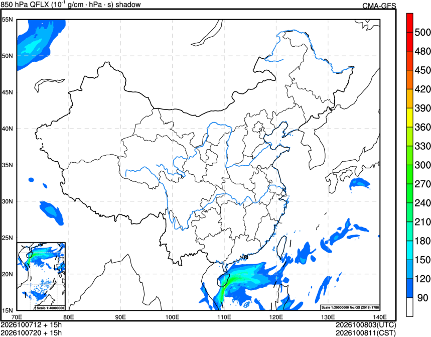 10/07 12时 +015小时