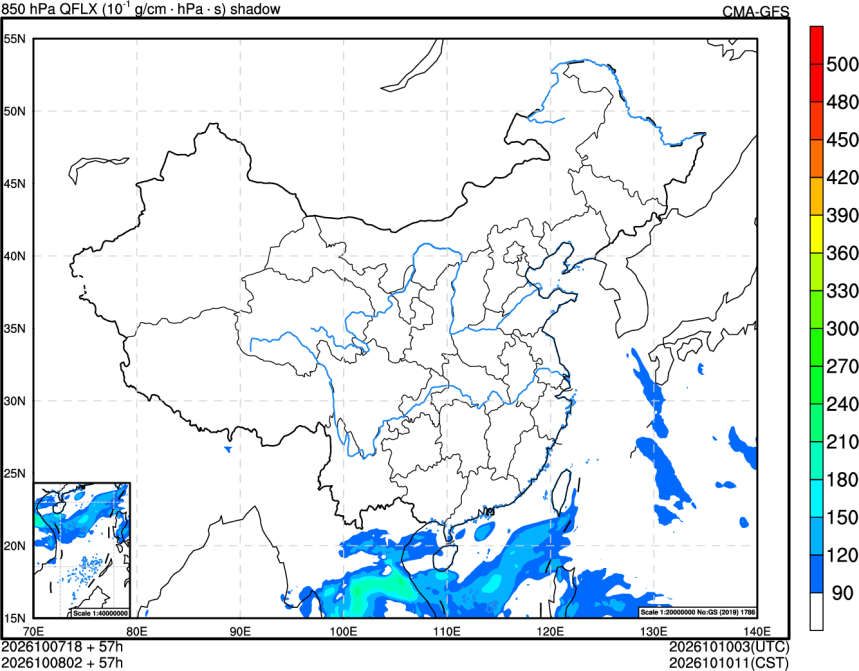 10/07 18时 +057小时