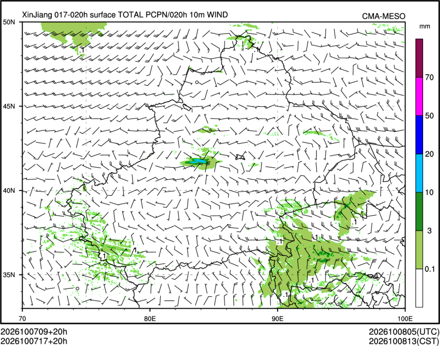 10/07 17时 +020小时