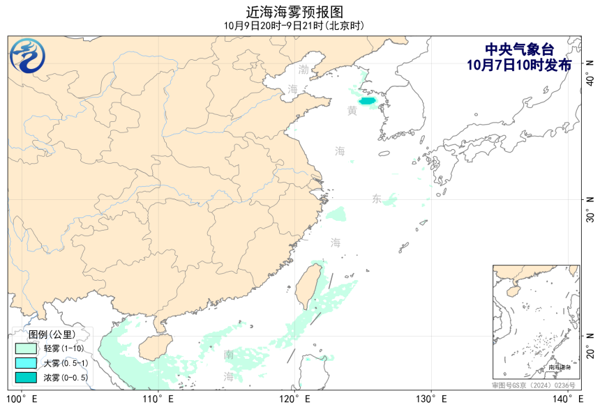 10/07 14时 +055小时