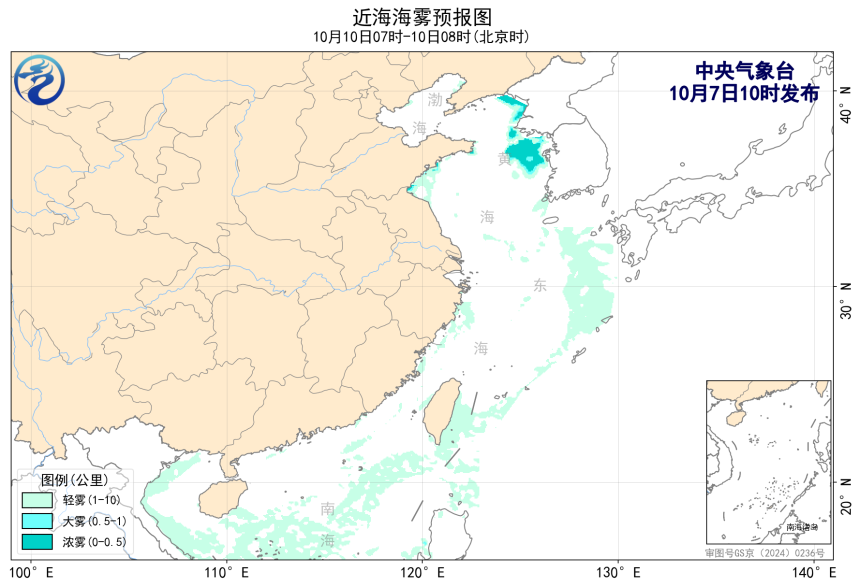 10/07 14时 +066小时