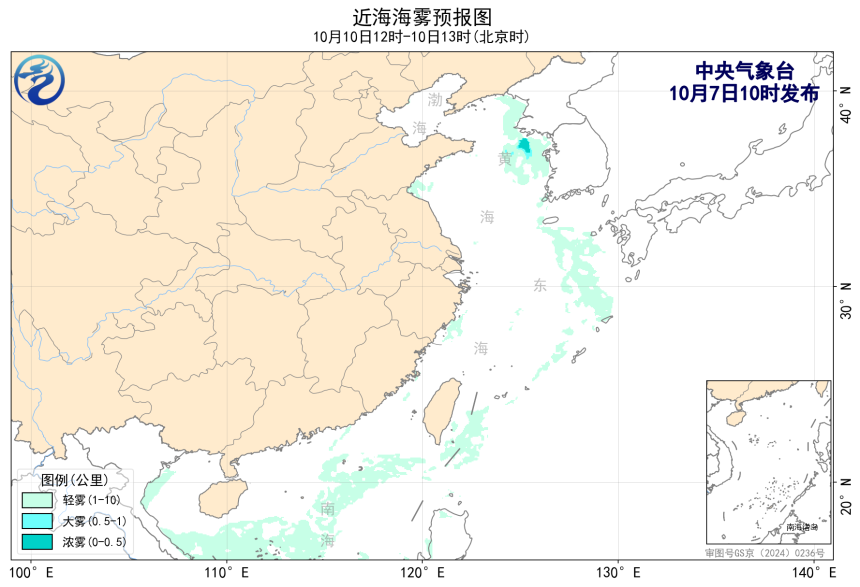 10/07 14时 +071小时
