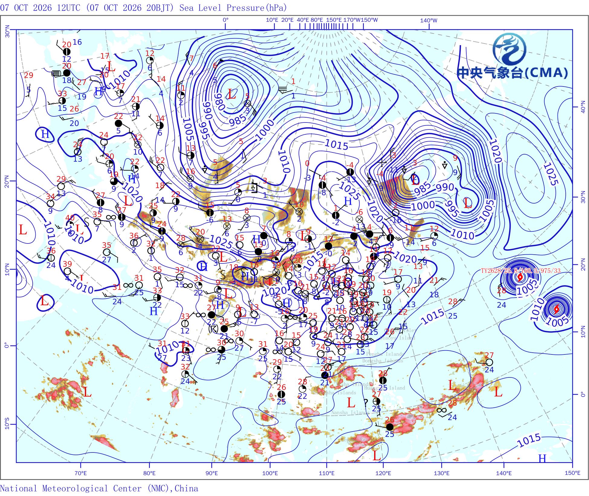 10/07 20:00