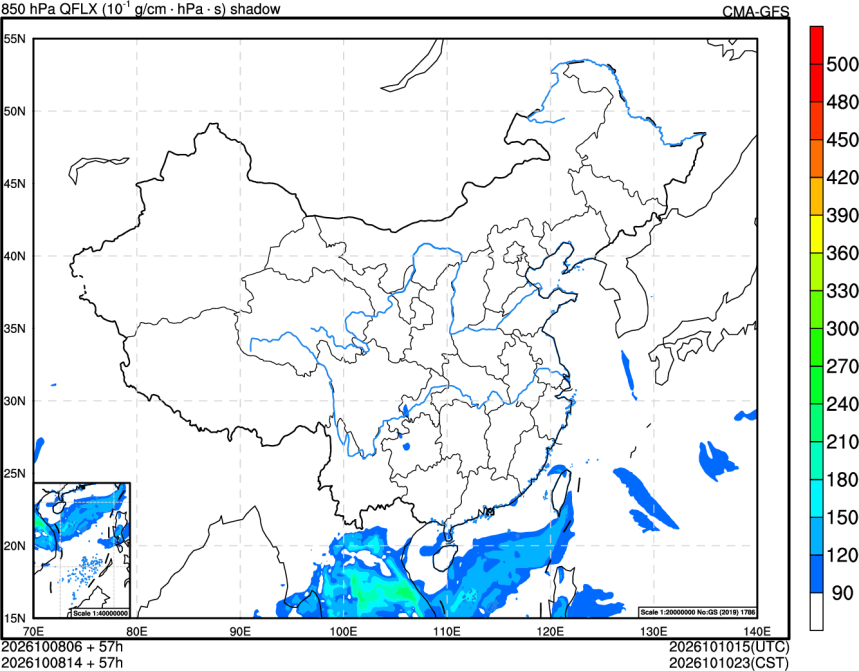 10/08 06时 +057小时