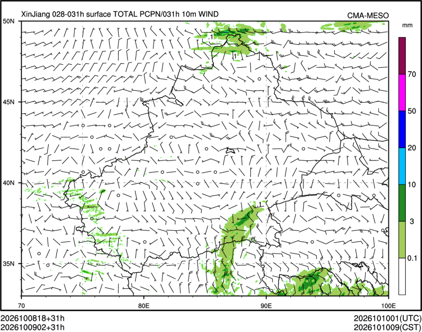 10/09 02时 +031小时