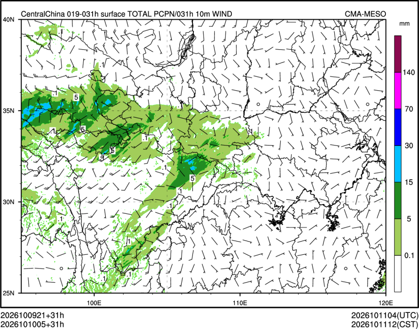 10/10 05时 +031小时