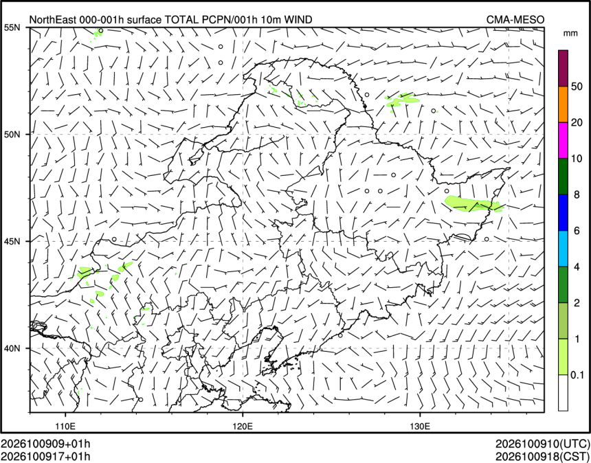 10/09 17时 +001小时