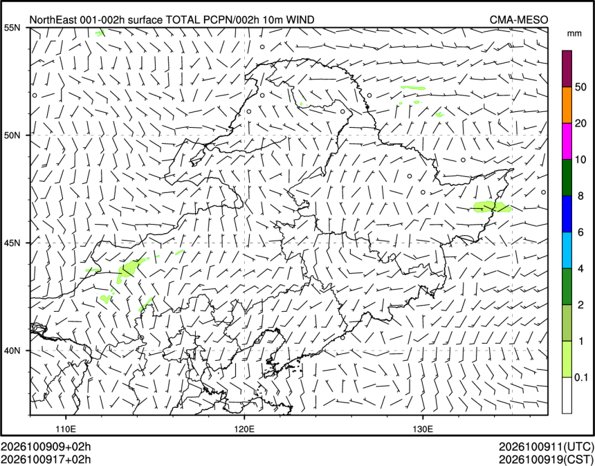 10/09 17时 +002小时