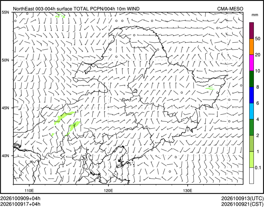 10/09 17时 +004小时