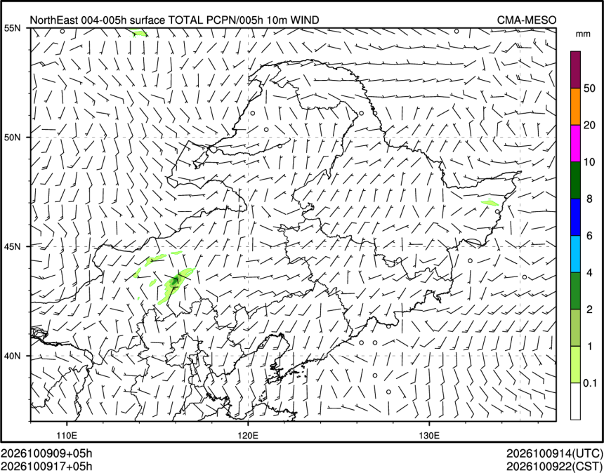 10/09 17时 +005小时