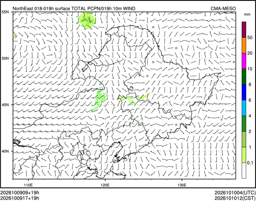 10/09 17时 +019小时