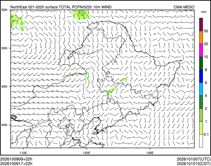10/09 17时 +022小时