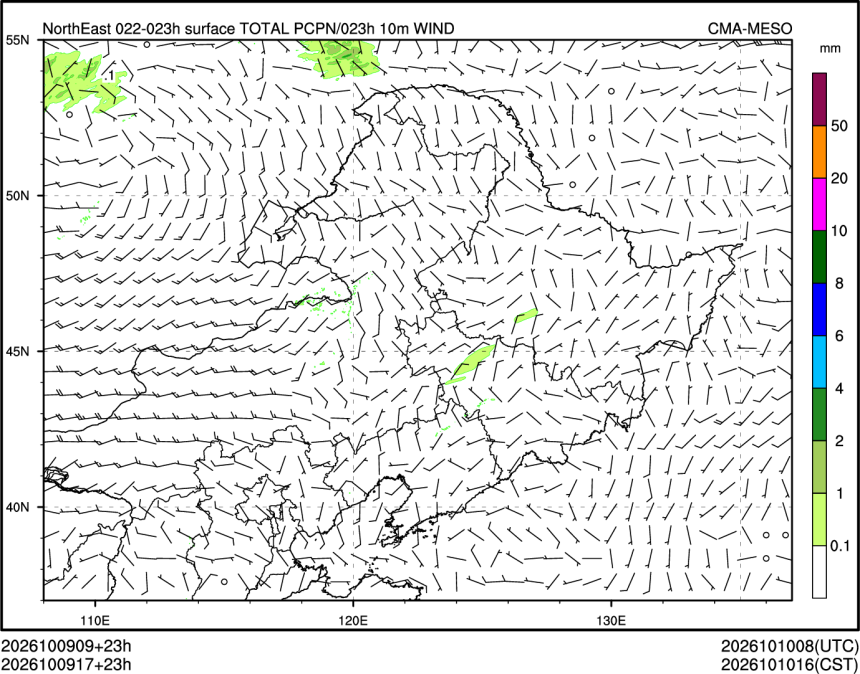 10/09 17时 +023小时