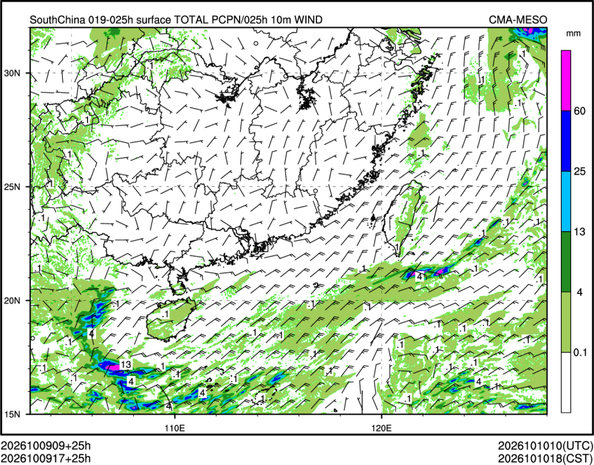 10/09 17时 +025小时