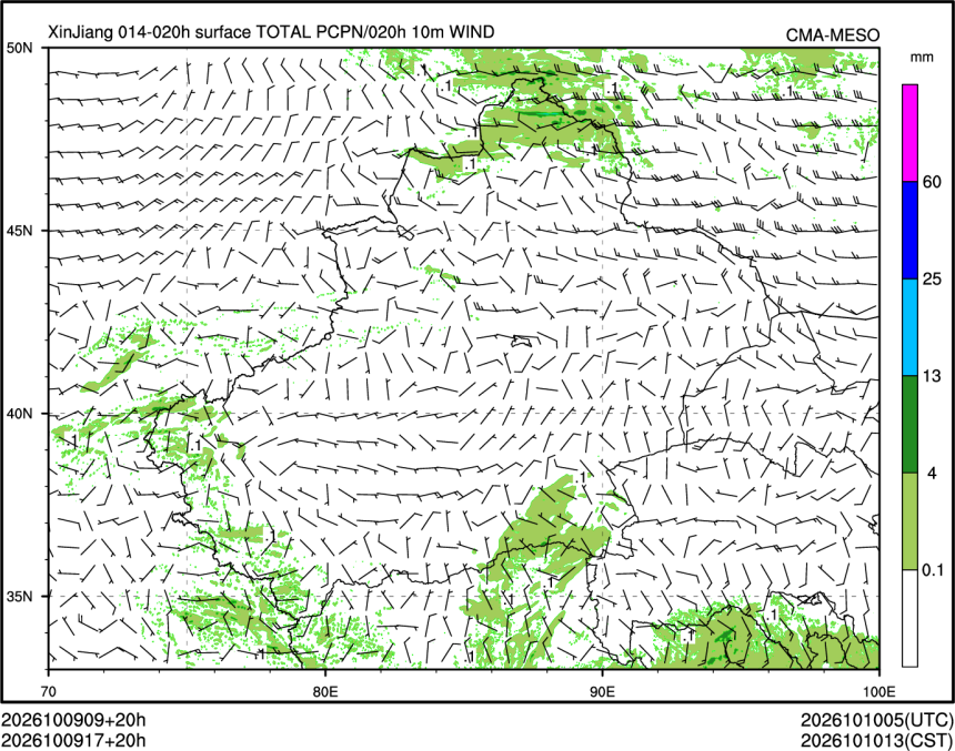 10/09 17时 +020小时