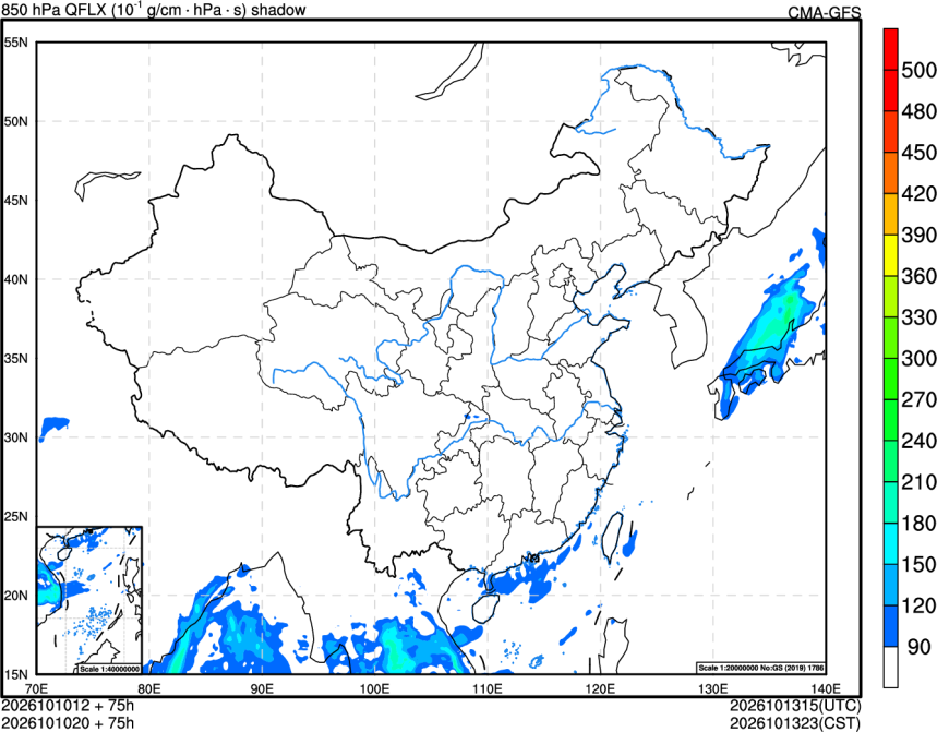 10/10 12时 +075小时
