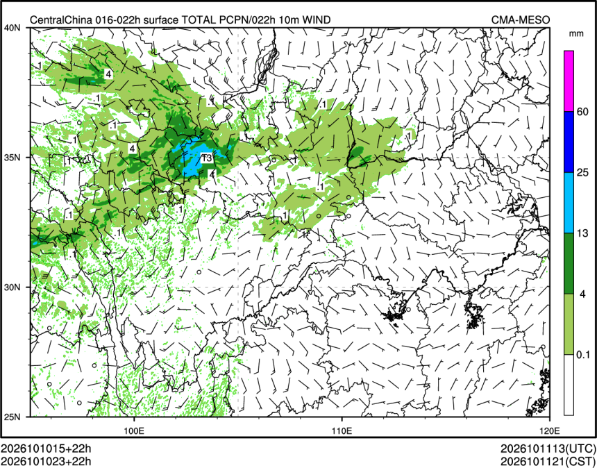 10/10 23时 +022小时
