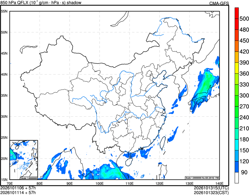 10/11 06时 +057小时