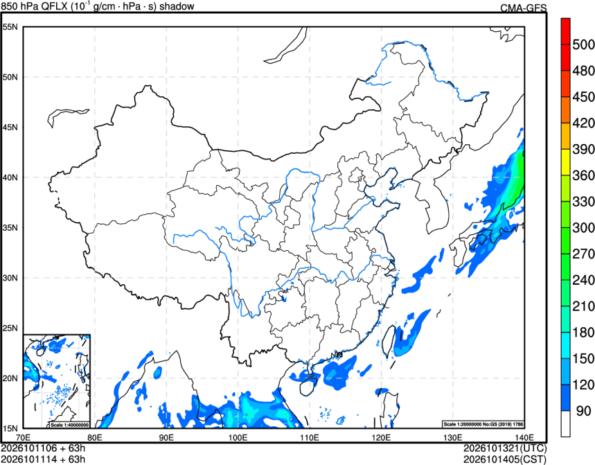 10/11 06时 +063小时