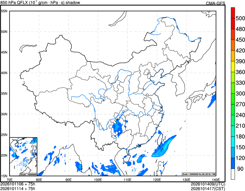 10/11 06时 +075小时
