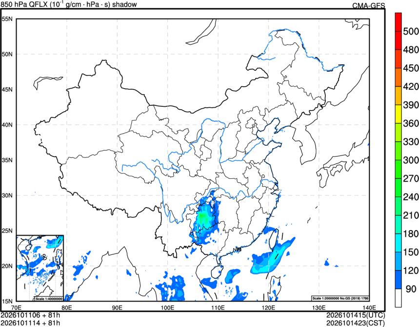 10/11 06时 +081小时