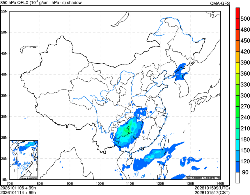 10/11 06时 +099小时