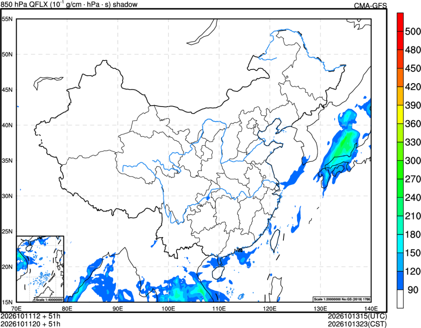 10/11 12时 +051小时