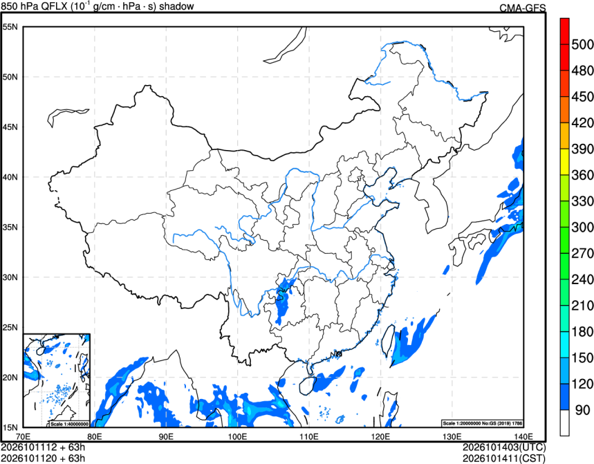 10/11 12时 +063小时