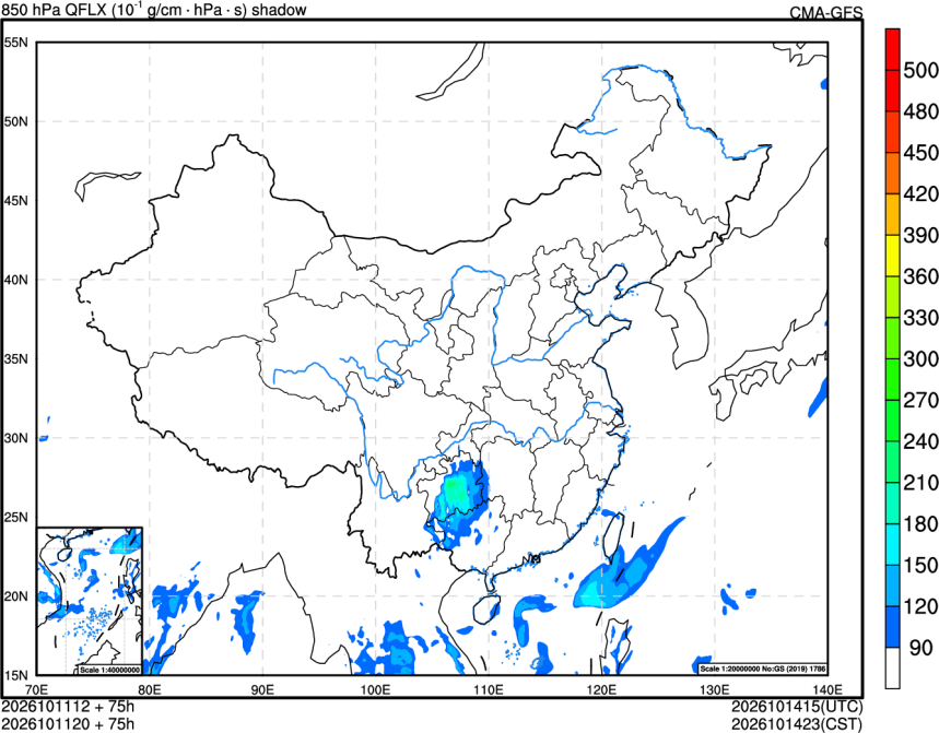 10/11 12时 +075小时