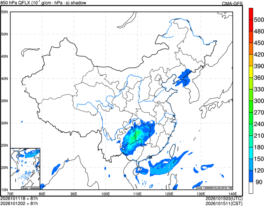 10/11 18时 +081小时