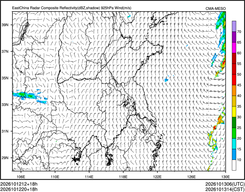 10/12 20时 +018小时