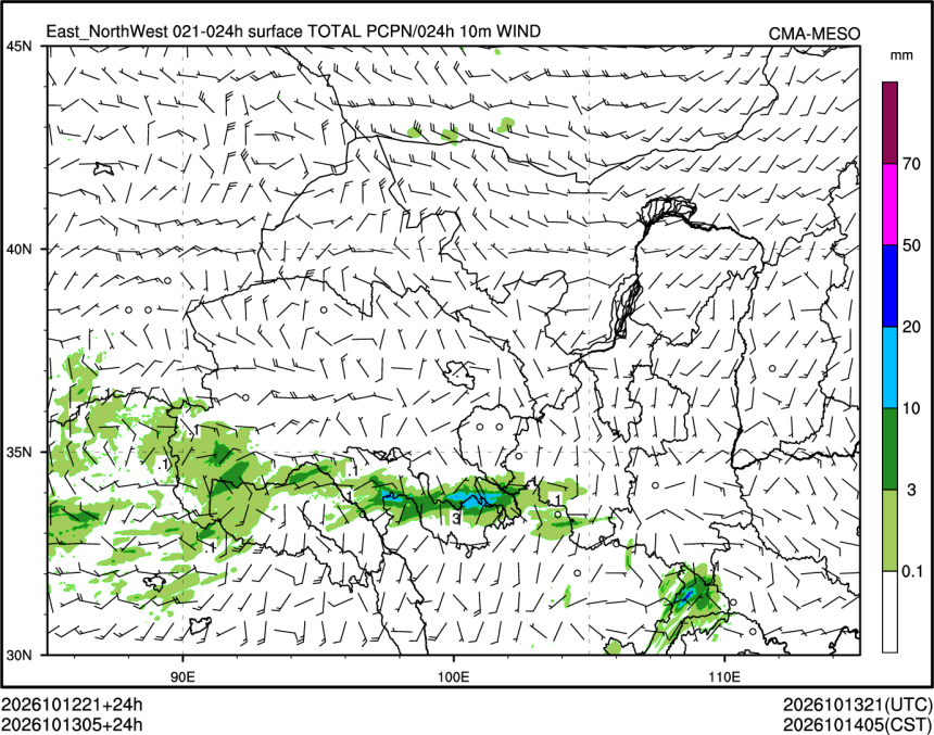 10/13 05时 +024小时