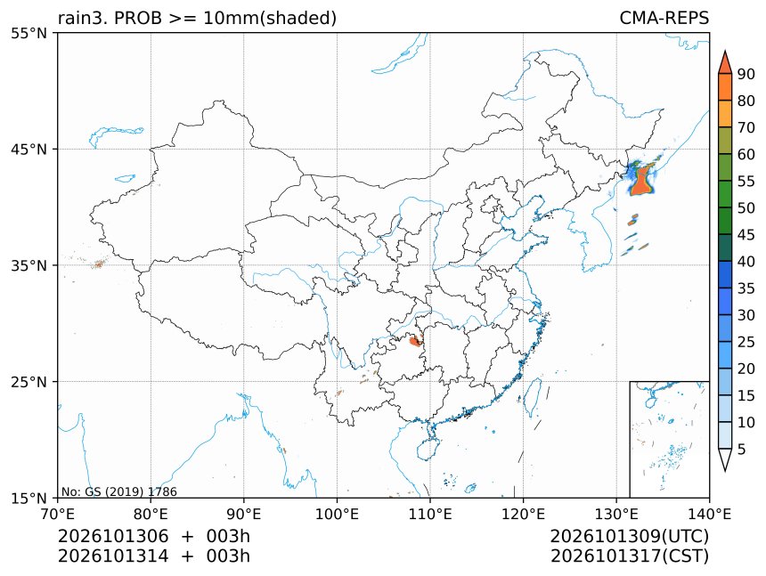 10/13 14时 +003小时