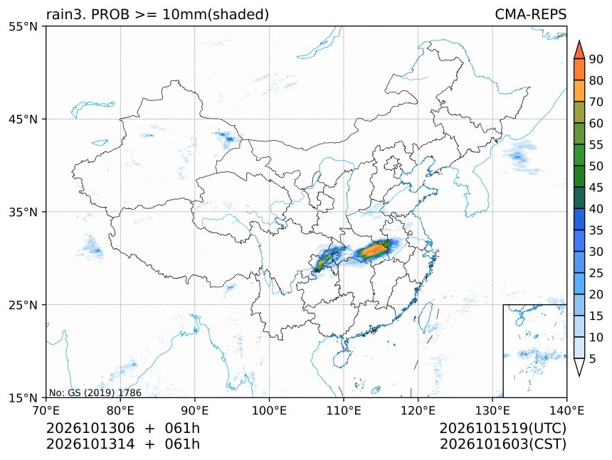 10/13 14时 +061小时