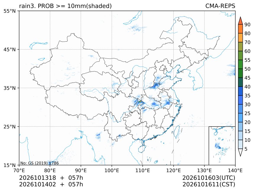 10/14 02时 +057小时