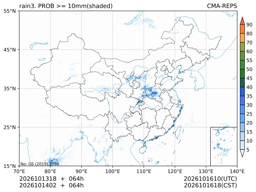 10/14 02时 +064小时