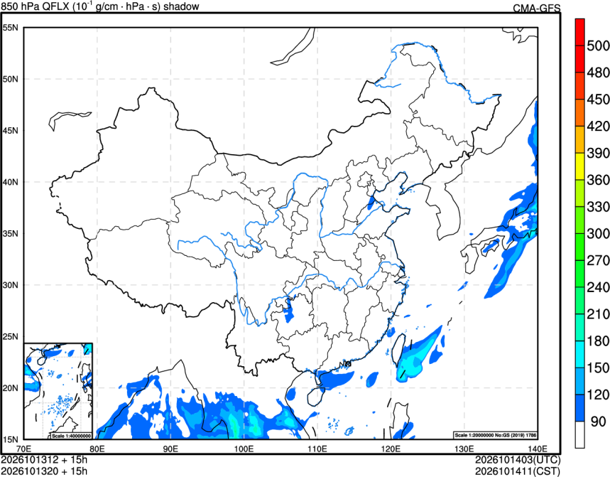 10/13 12时 +015小时