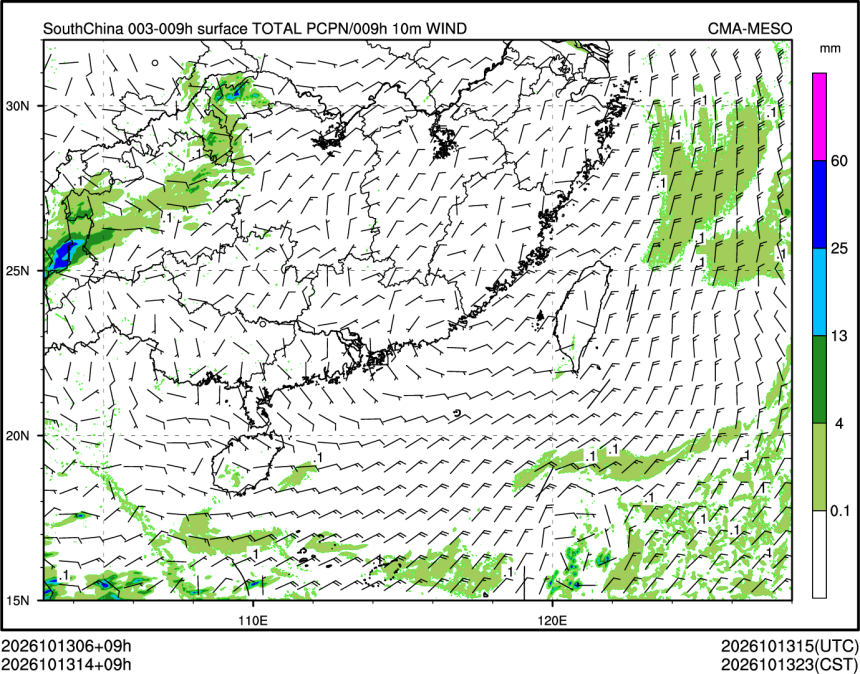 10/13 14时 +009小时