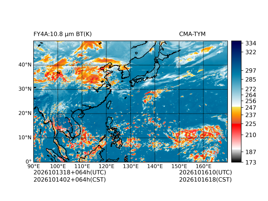 10/13 18时 +064小时
