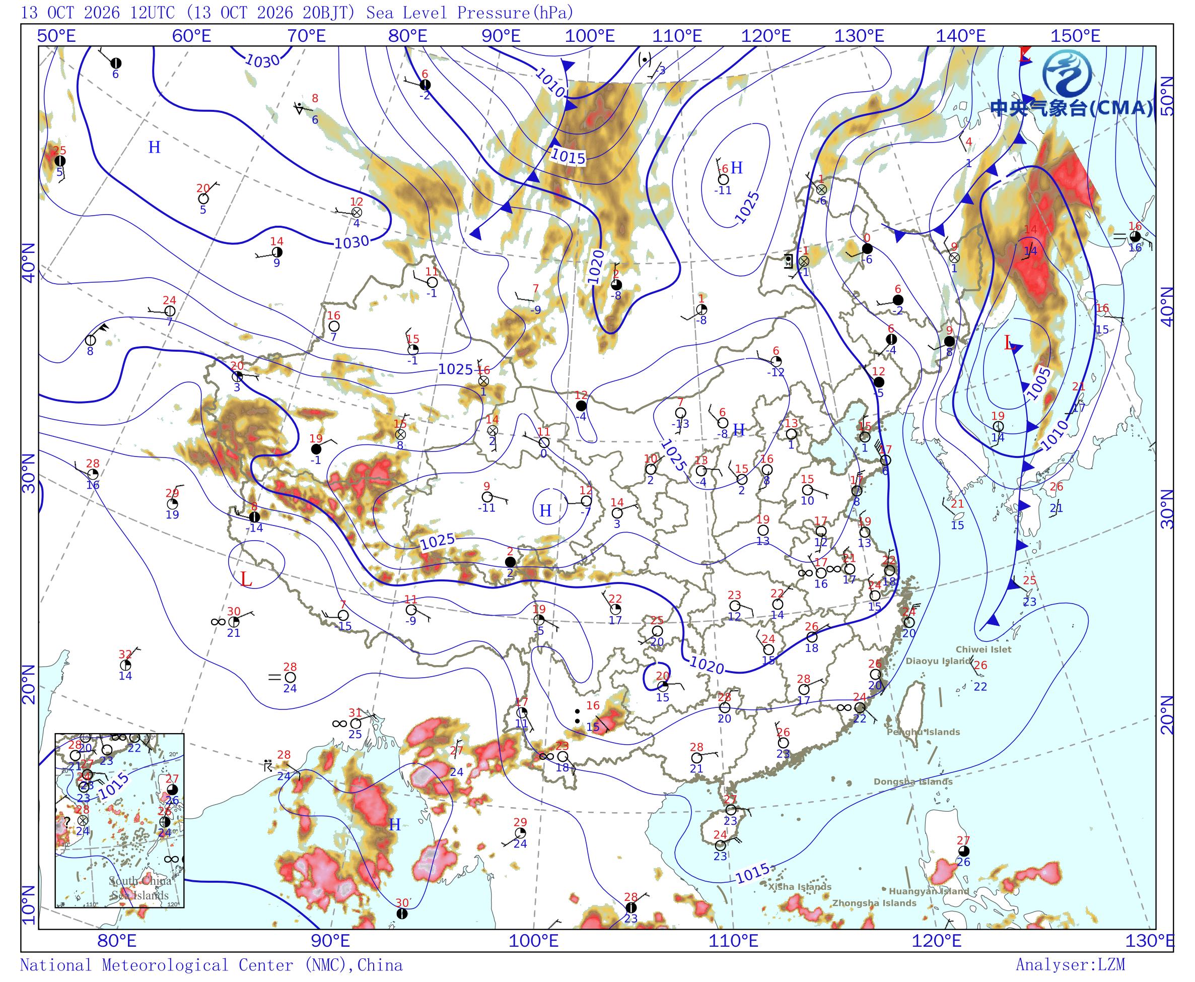 10/13 20:00