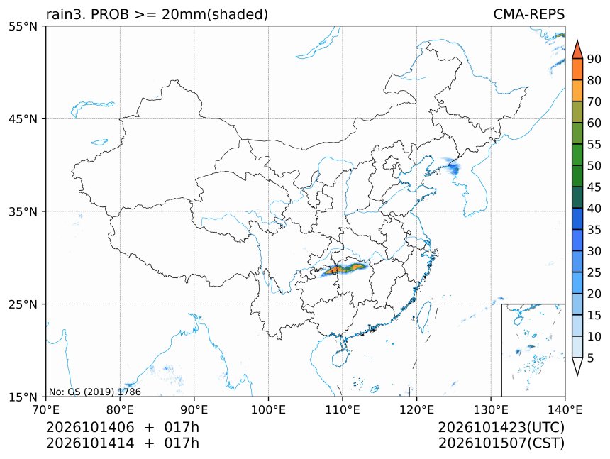 10/14 14时 +017小时