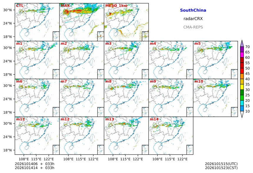 10/14 06时 +033小时