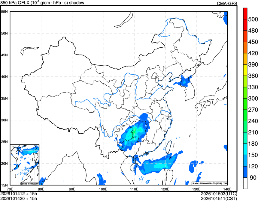 10/14 12时 +015小时
