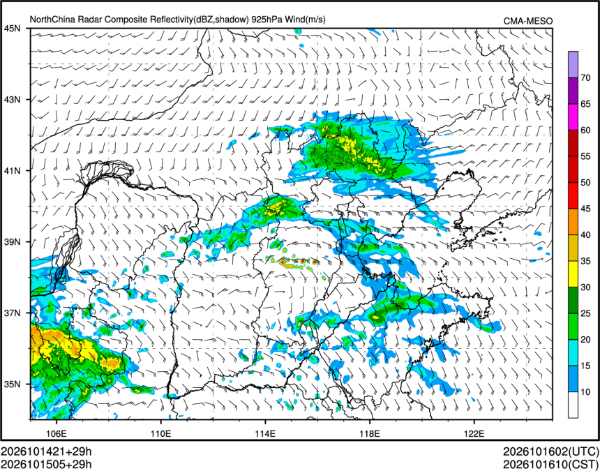 10/15 05时 +029小时