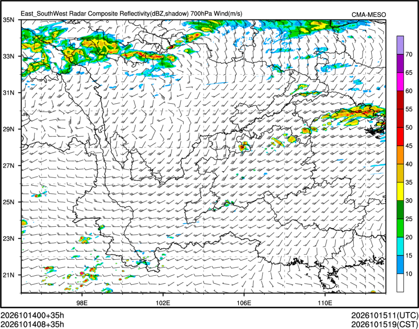 10/14 08时 +035小时