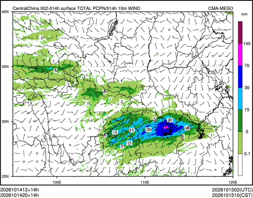 10/14 20时 +014小时